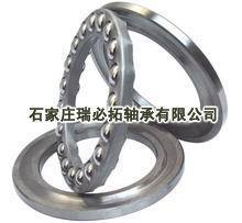 【51312軸承】_51312軸承價格_51312軸承批發(fā)_51312軸承供應商-搜了網(wǎng)51312軸承產(chǎn)品搜索