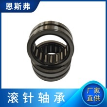 單向滾針軸承