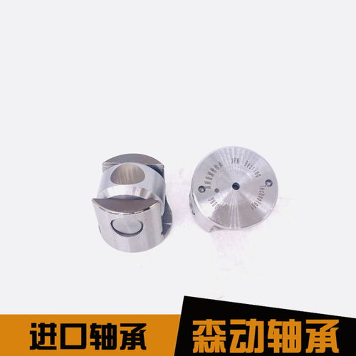 vtb1 316軸承咨詢怎么樣真空壓榨輥單向軸承