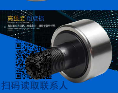 膠紙機(jī)軸承分離軸承ams6aj軸承價(jià)格