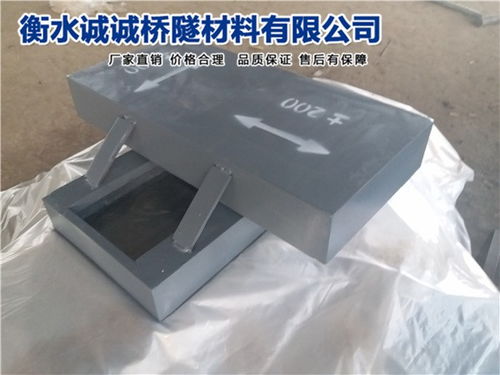 會議中心單向滑動球鉸鋼支座 產品質量可靠