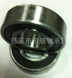 慈溪市奇艦軸承廠 熱賣促銷 阿土伯網(wǎng)