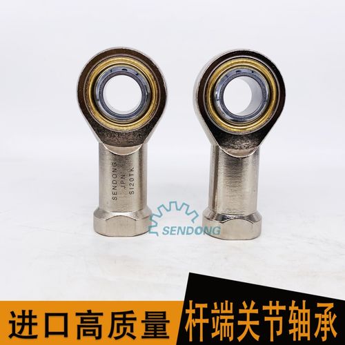 單向滾針軸承糖果成型機nn3016kp59w33低