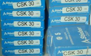 供應惠州軸承 德國STIEBER單向軸承CSK30_五金、工具_世界工廠網中國產品信息庫
