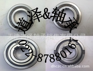 滾動軸承-單向軸承 CSK45軸承 單向209軸承 CSK45PP軸承-滾動軸承.