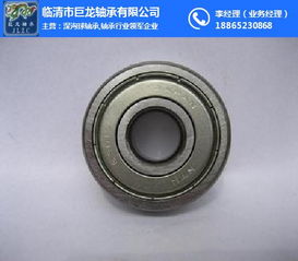 巨龍軸承 圖 30308軸承廠家批發 軸承